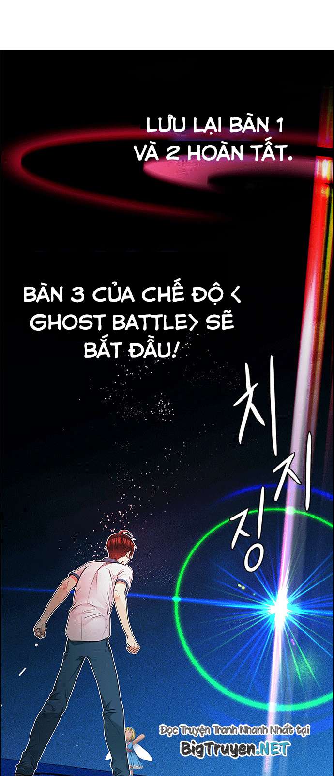Dice - Chương 160