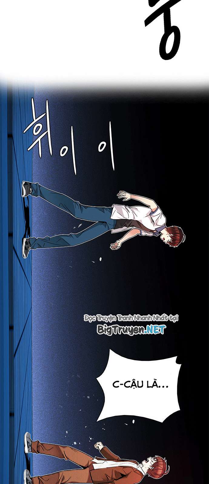 Dice - Chương 160