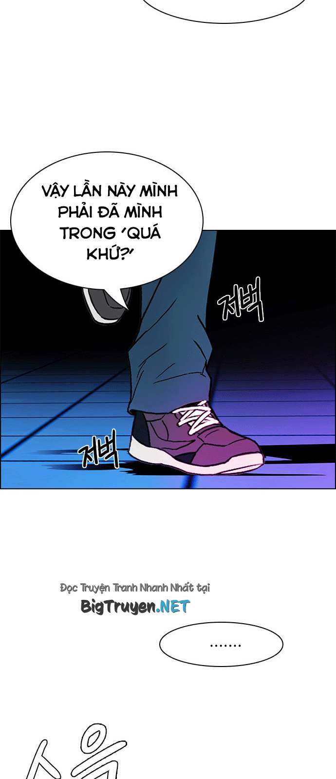 Dice - Chương 160