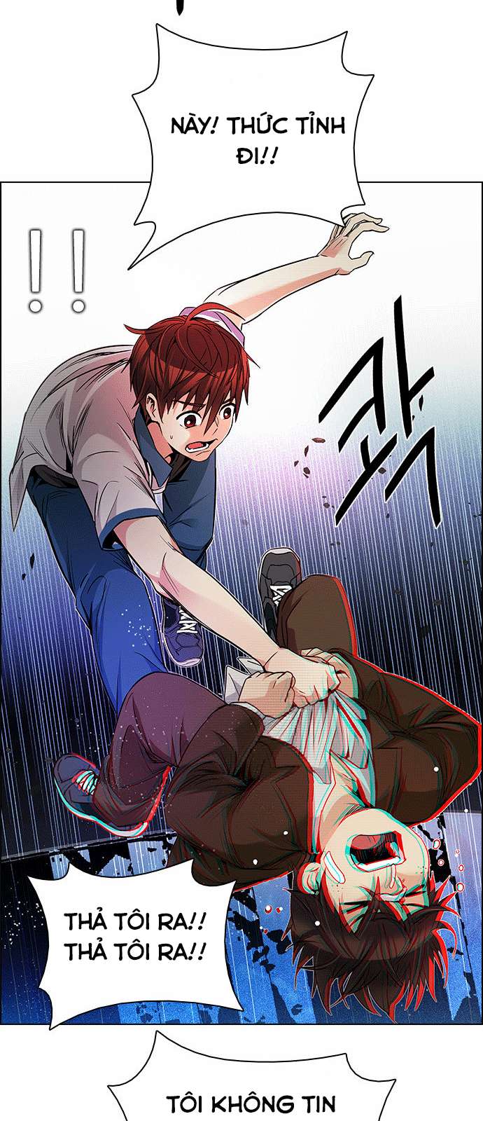 Dice - Chương 161