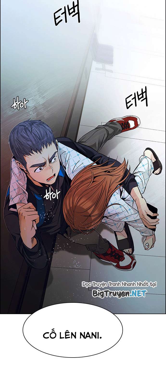 Dice - Chương 161