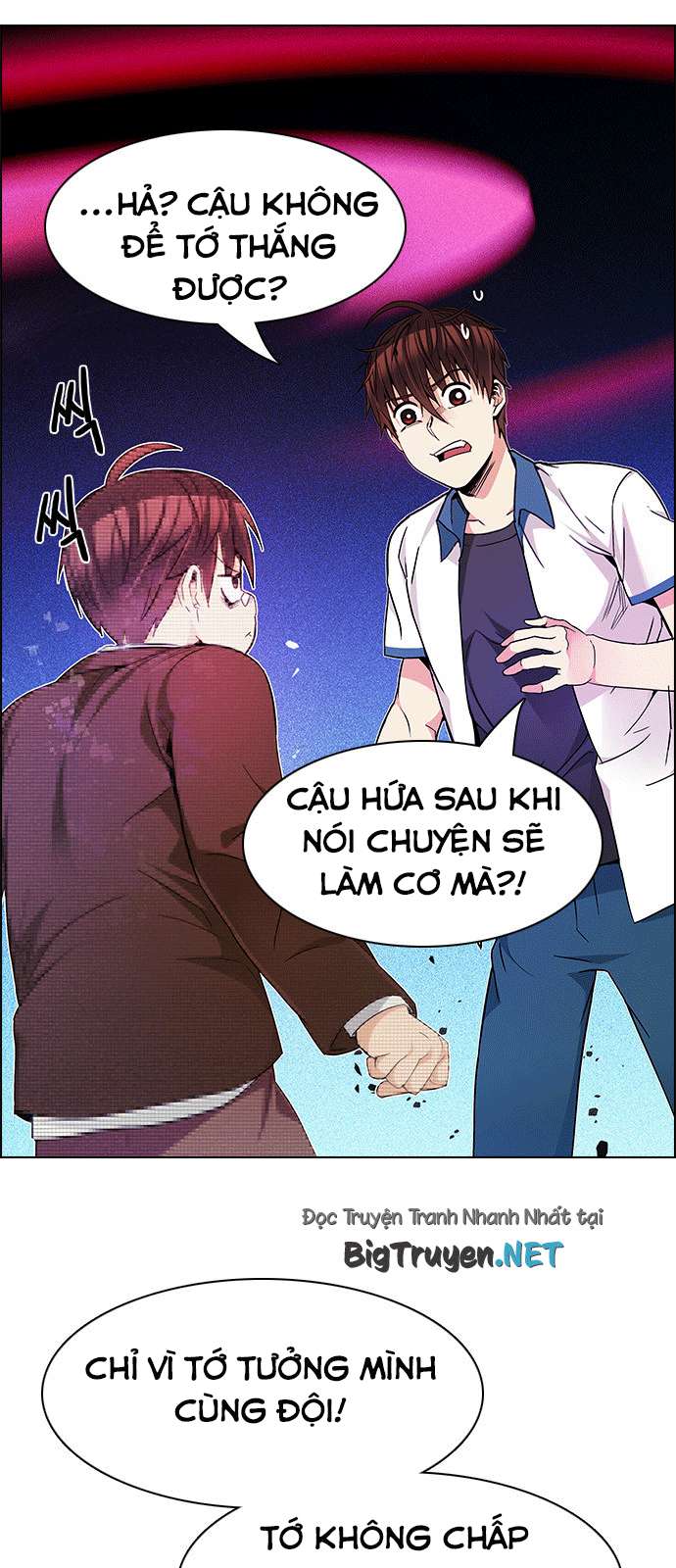 Dice - Chương 162