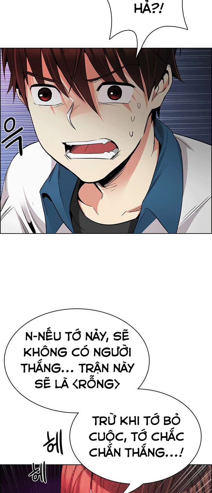 Dice - Chương 162
