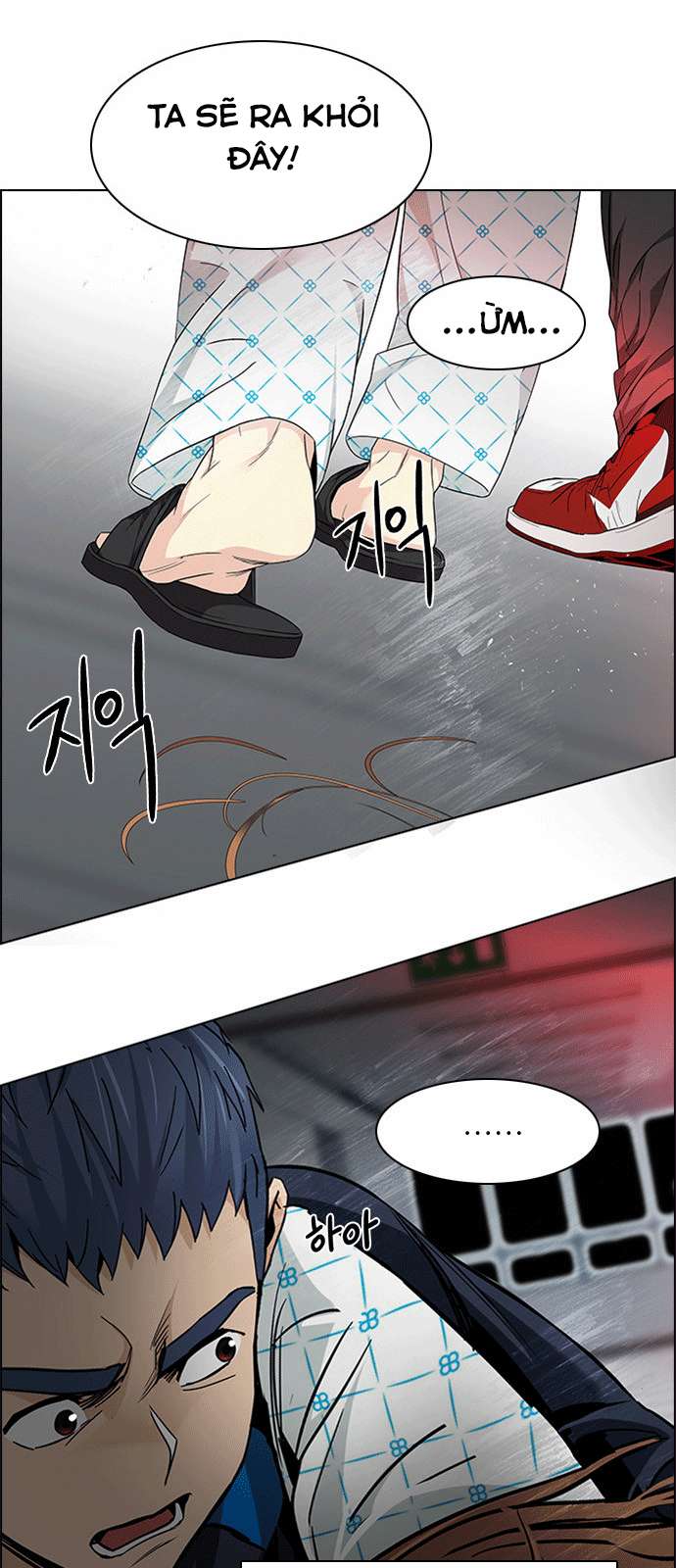 Dice - Chương 162