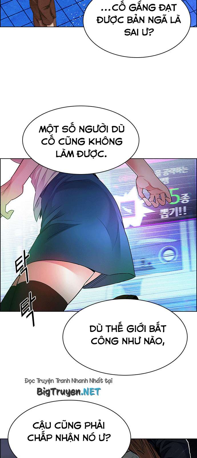 Dice - Chương 163