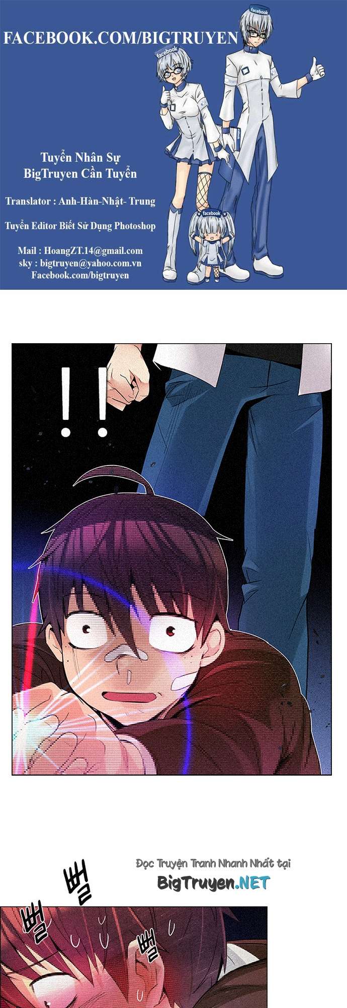 Dice - Chương 164