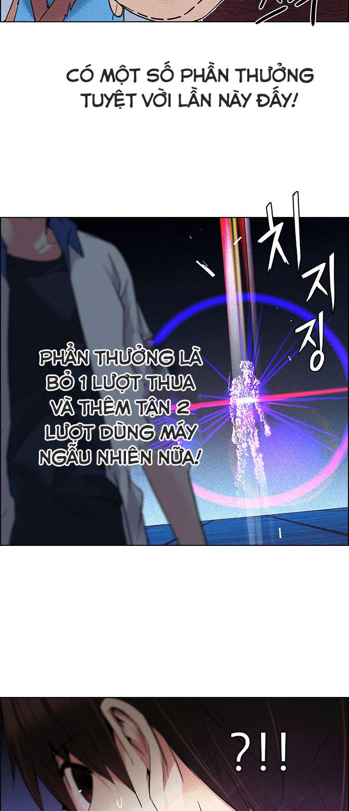 Dice - Chương 164
