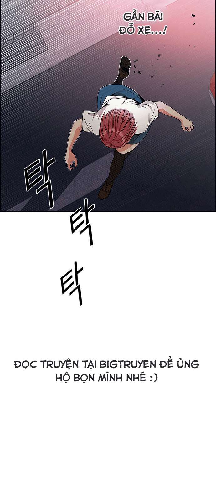 Dice - Chương 164