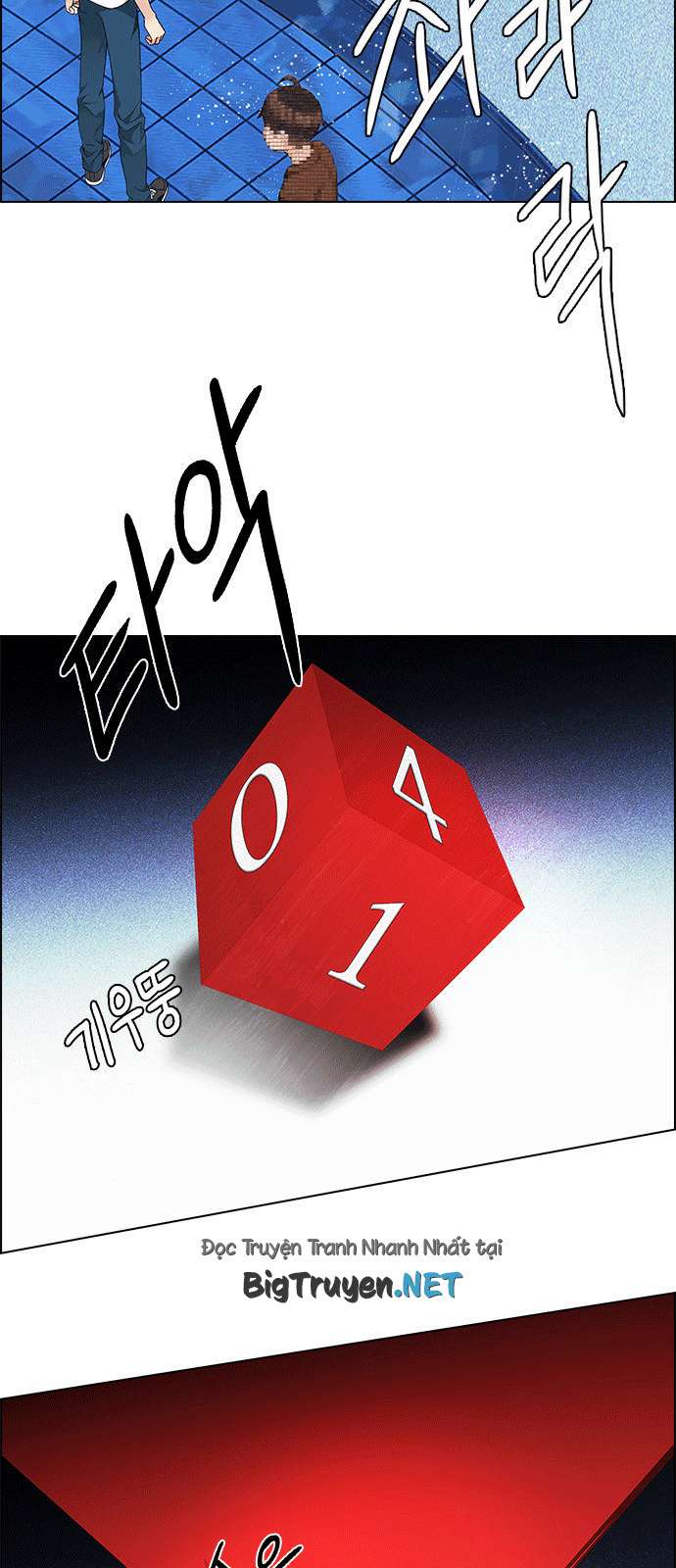 Dice - Chương 164