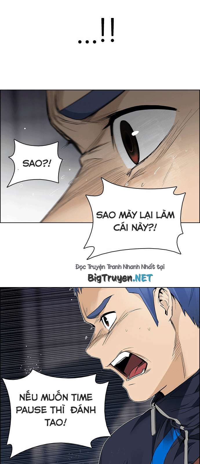 Dice - Chương 164