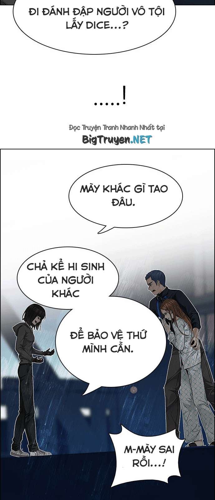 Dice - Chương 164