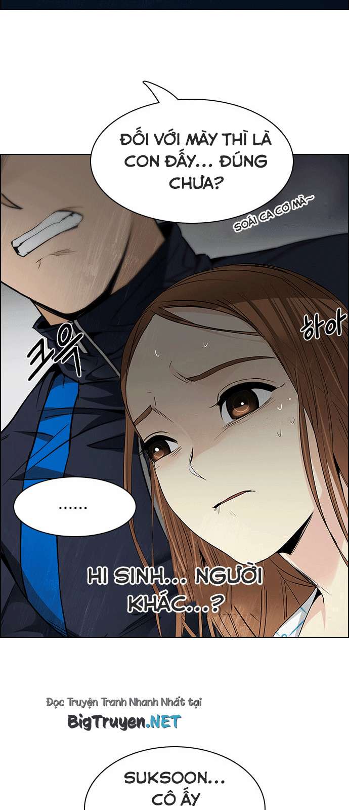 Dice - Chương 164