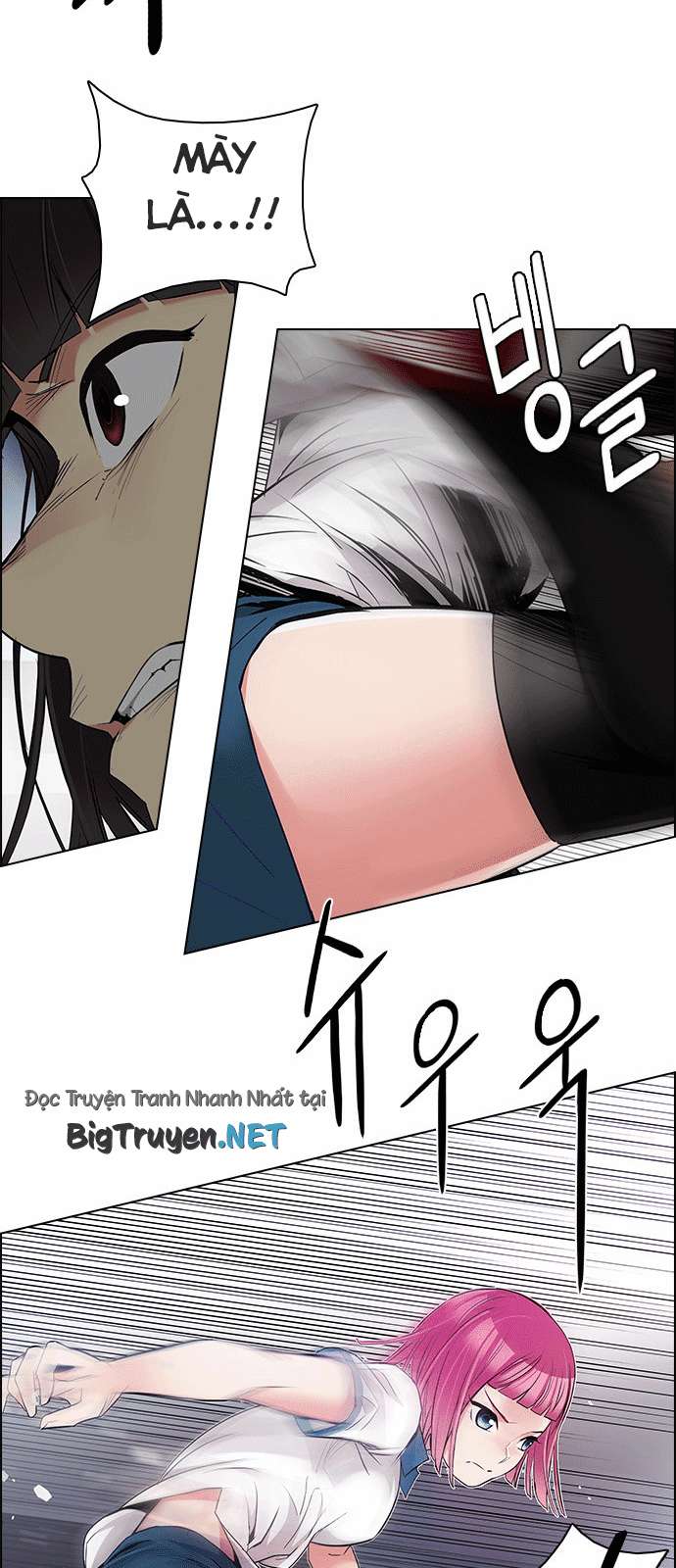 Dice - Chương 164