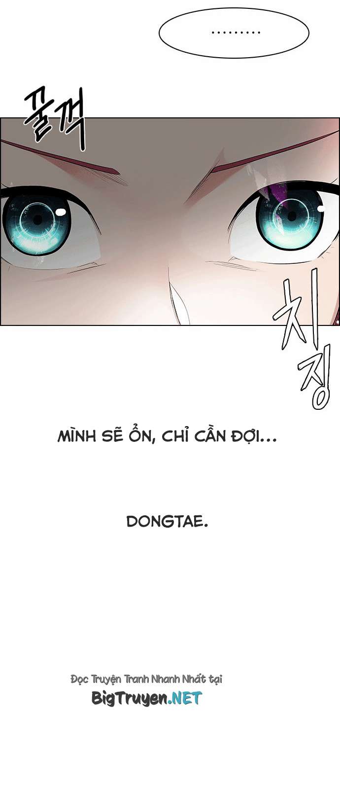 Dice - Chương 164