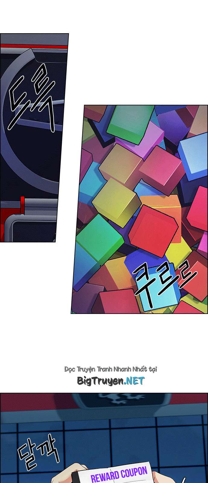 Dice - Chương 164