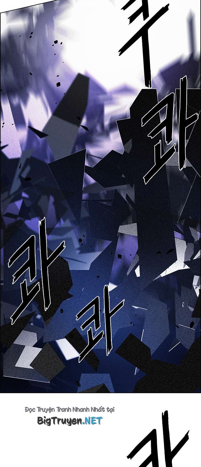 Dice - Chương 164