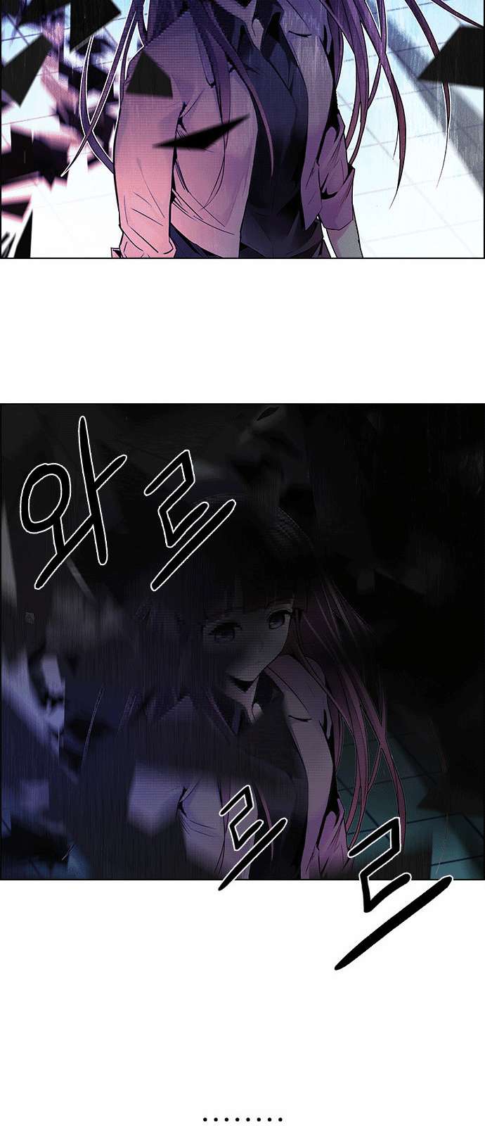 Dice - Chương 164
