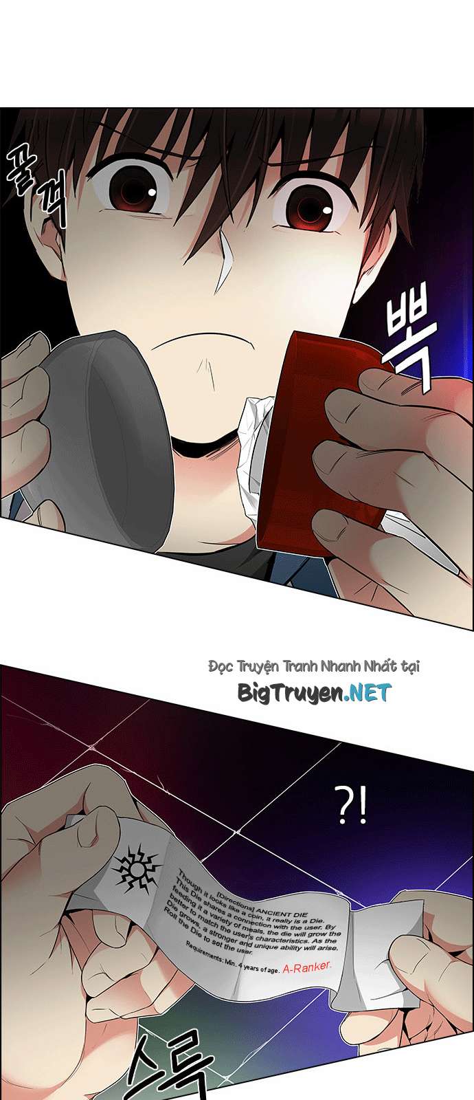 Dice - Chương 165
