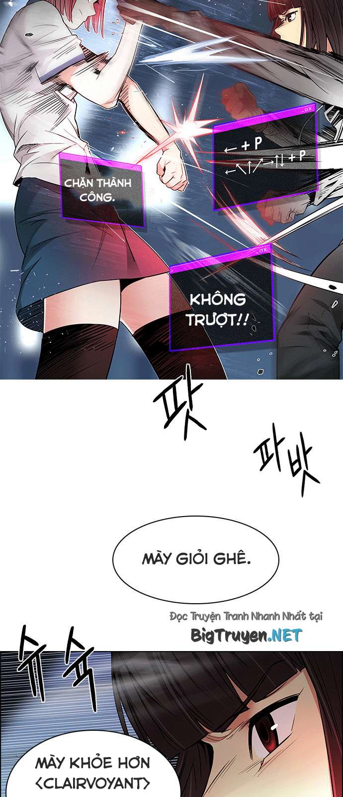 Dice - Chương 165