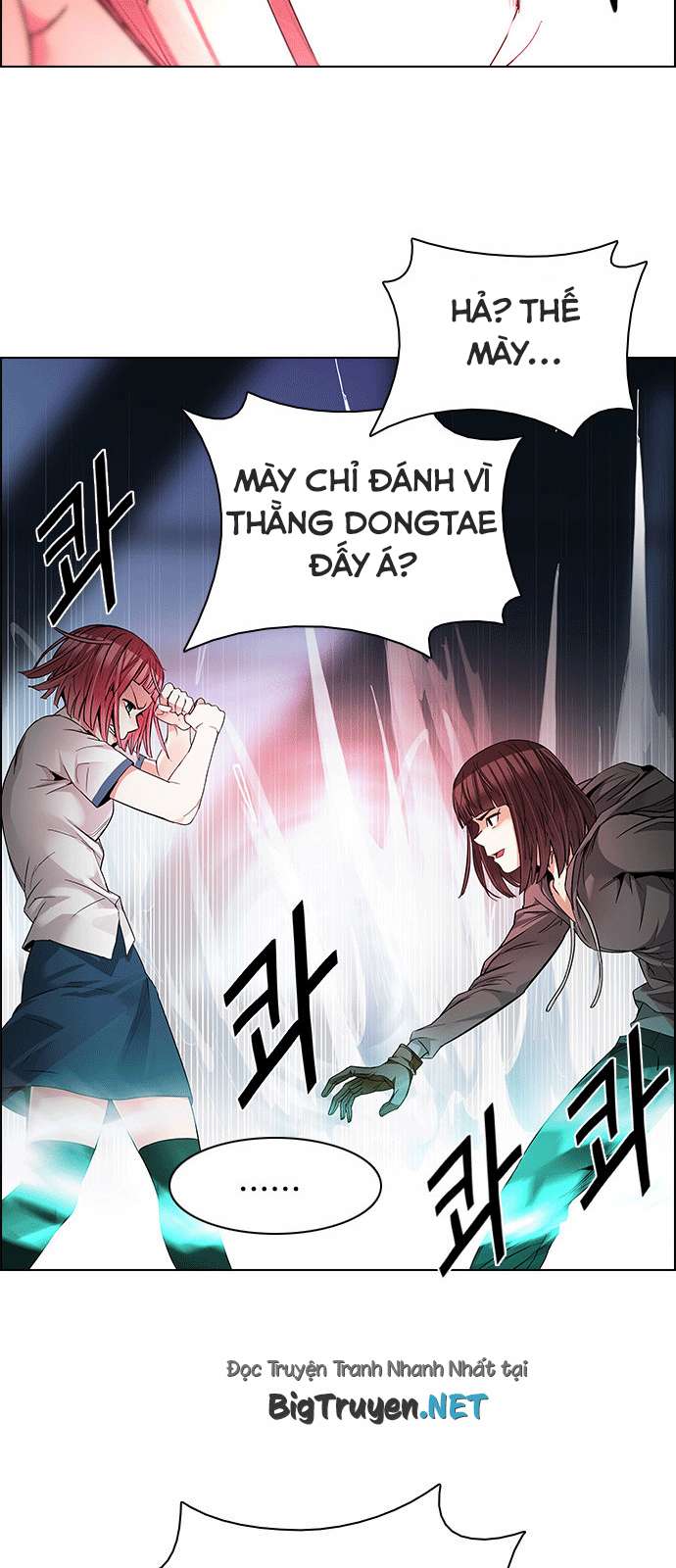Dice - Chương 165