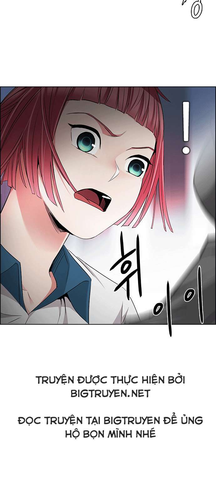 Dice - Chương 165