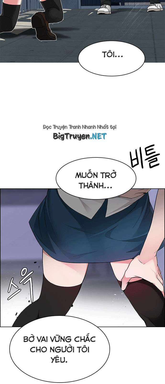 Dice - Chương 166