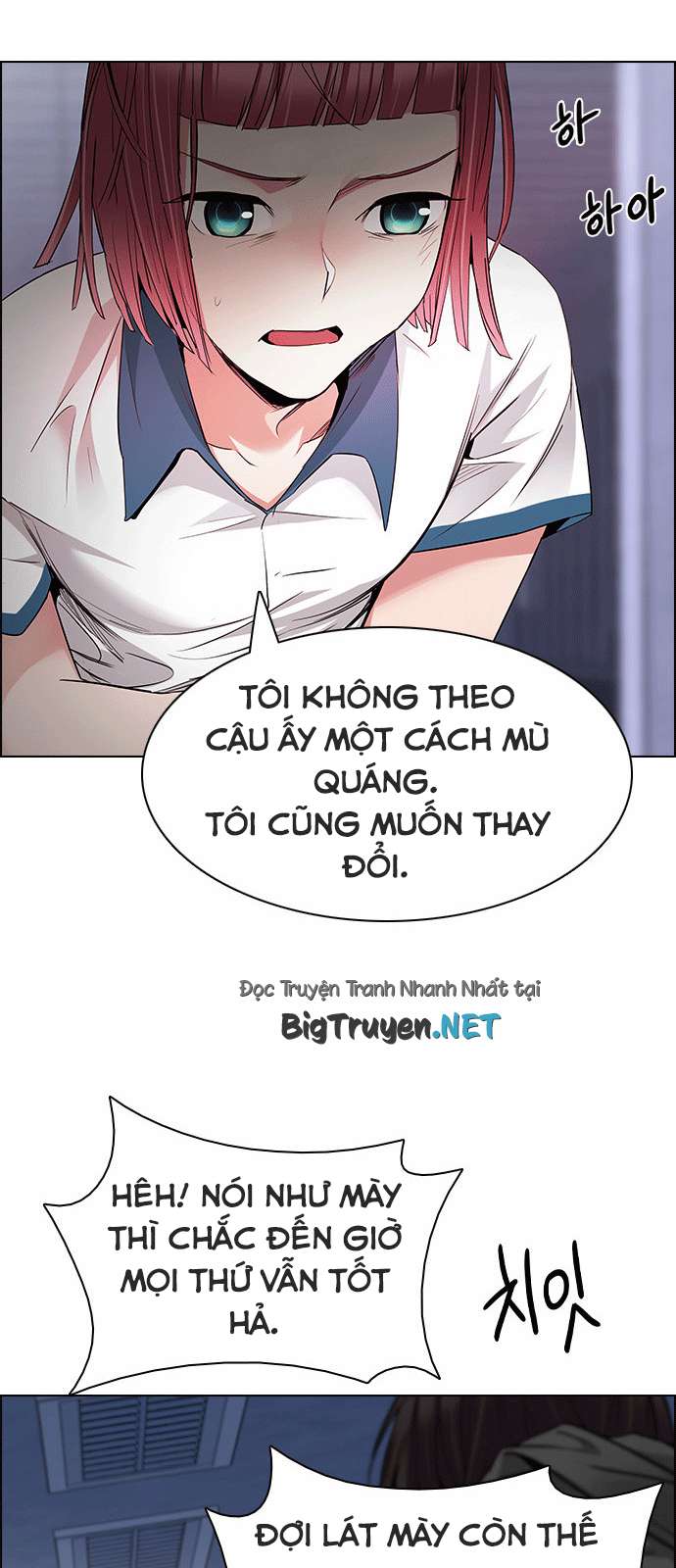 Dice - Chương 166