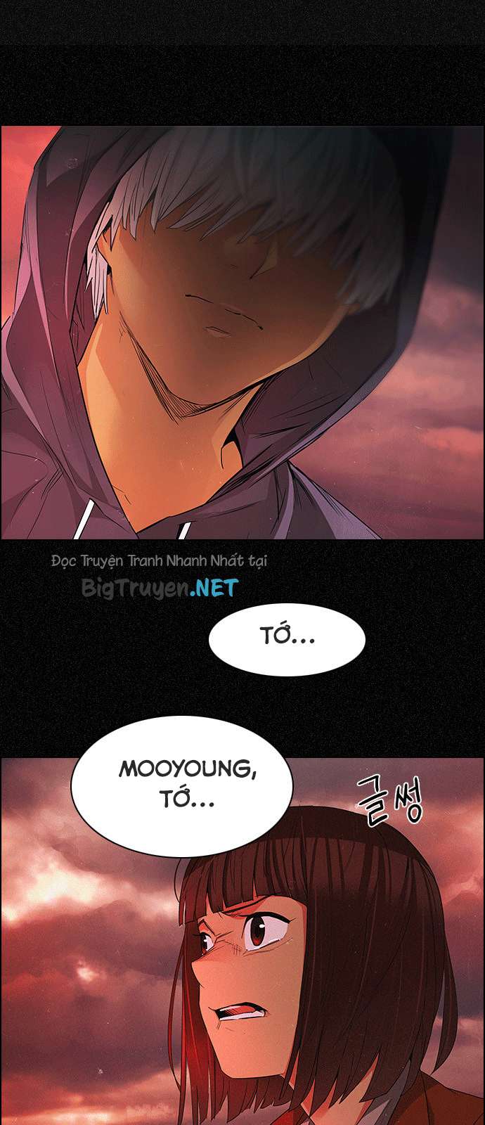 Dice - Chương 166