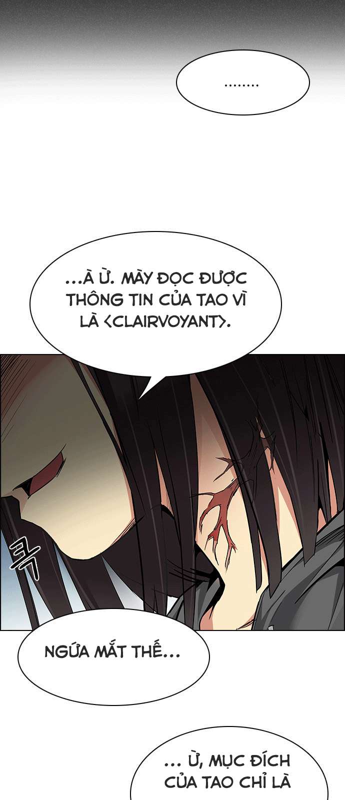 Dice - Chương 166