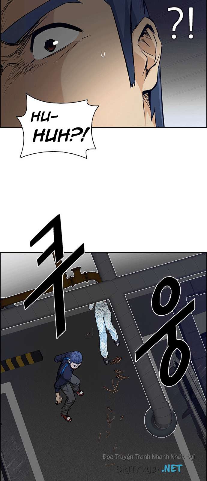 Dice - Chương 166