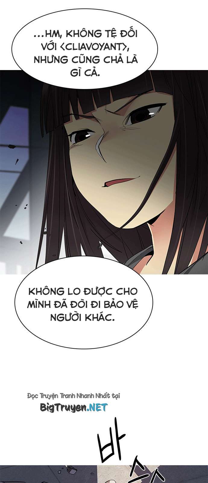 Dice - Chương 166