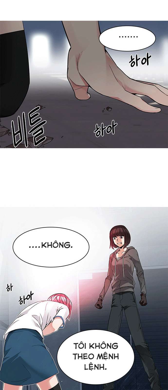 Dice - Chương 166