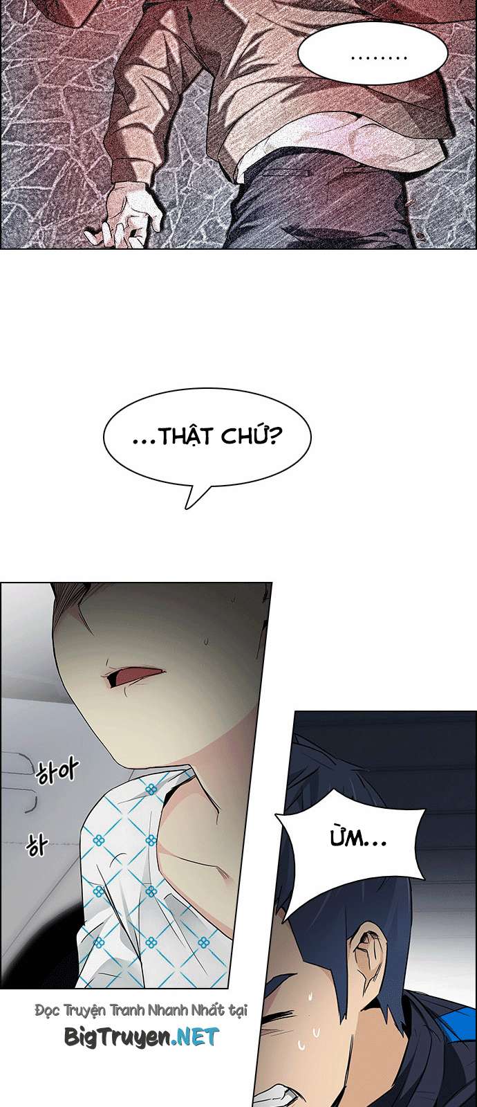 Dice - Chương 167