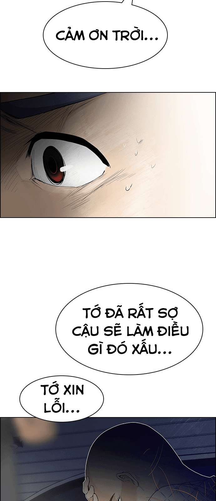 Dice - Chương 167