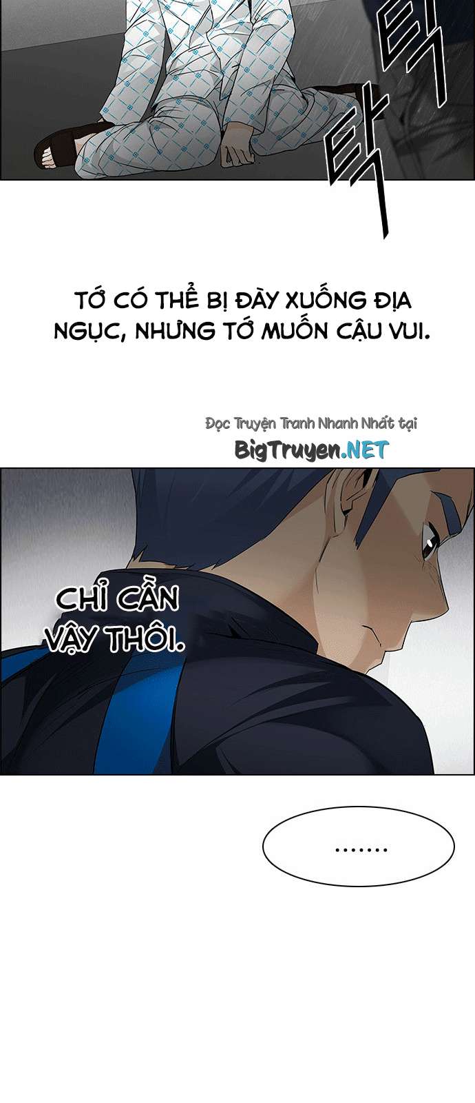 Dice - Chương 167