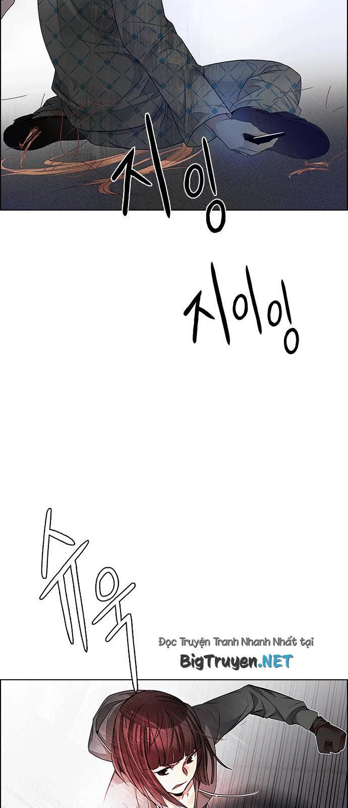 Dice - Chương 167