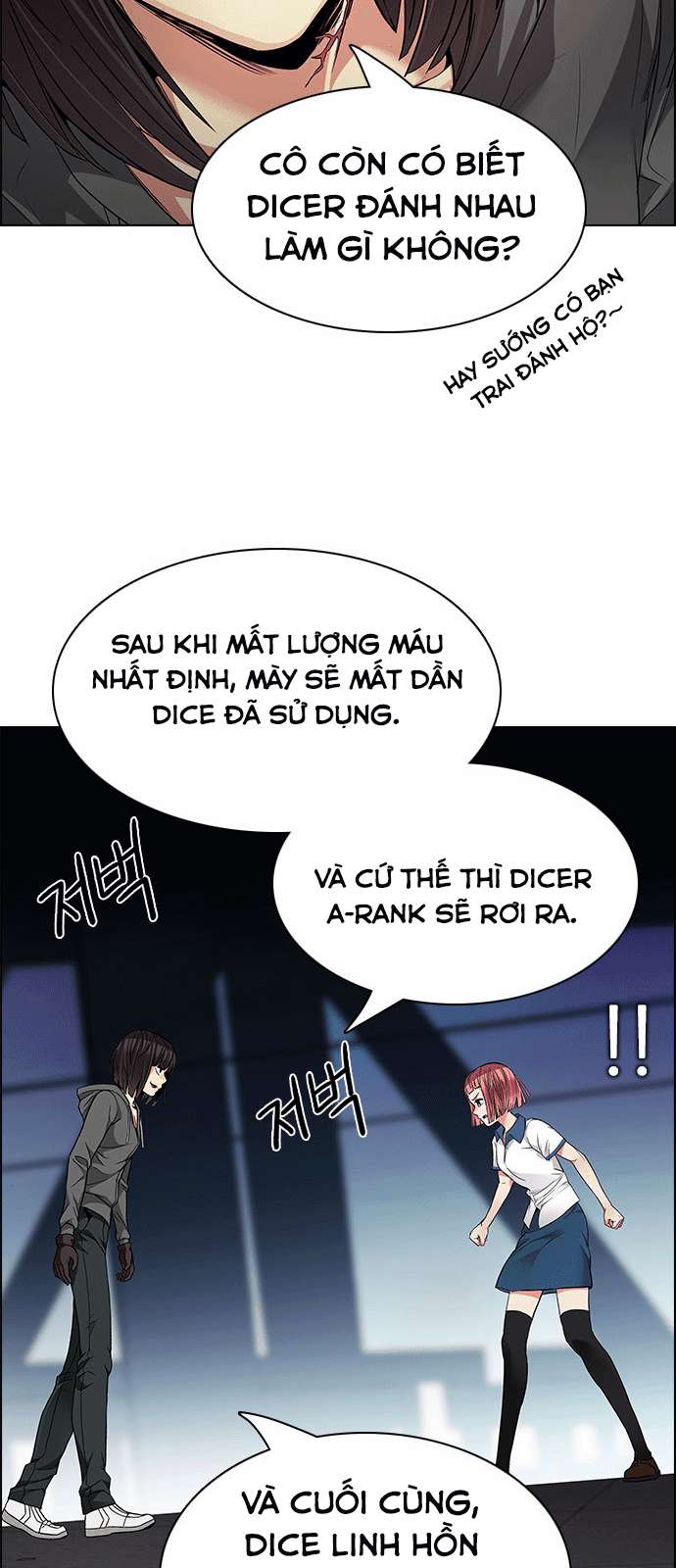 Dice - Chương 167