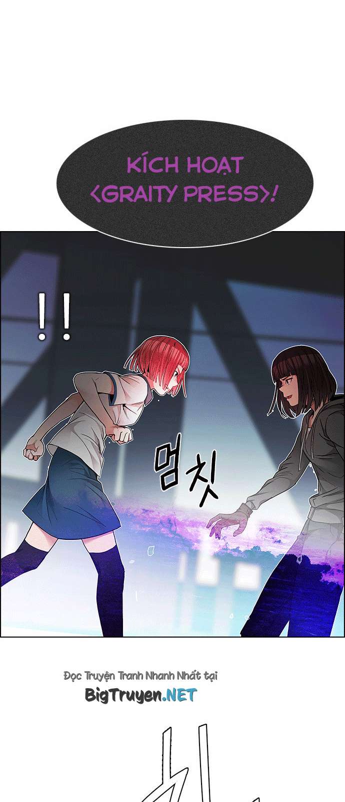 Dice - Chương 167
