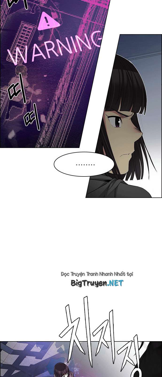 Dice - Chương 167