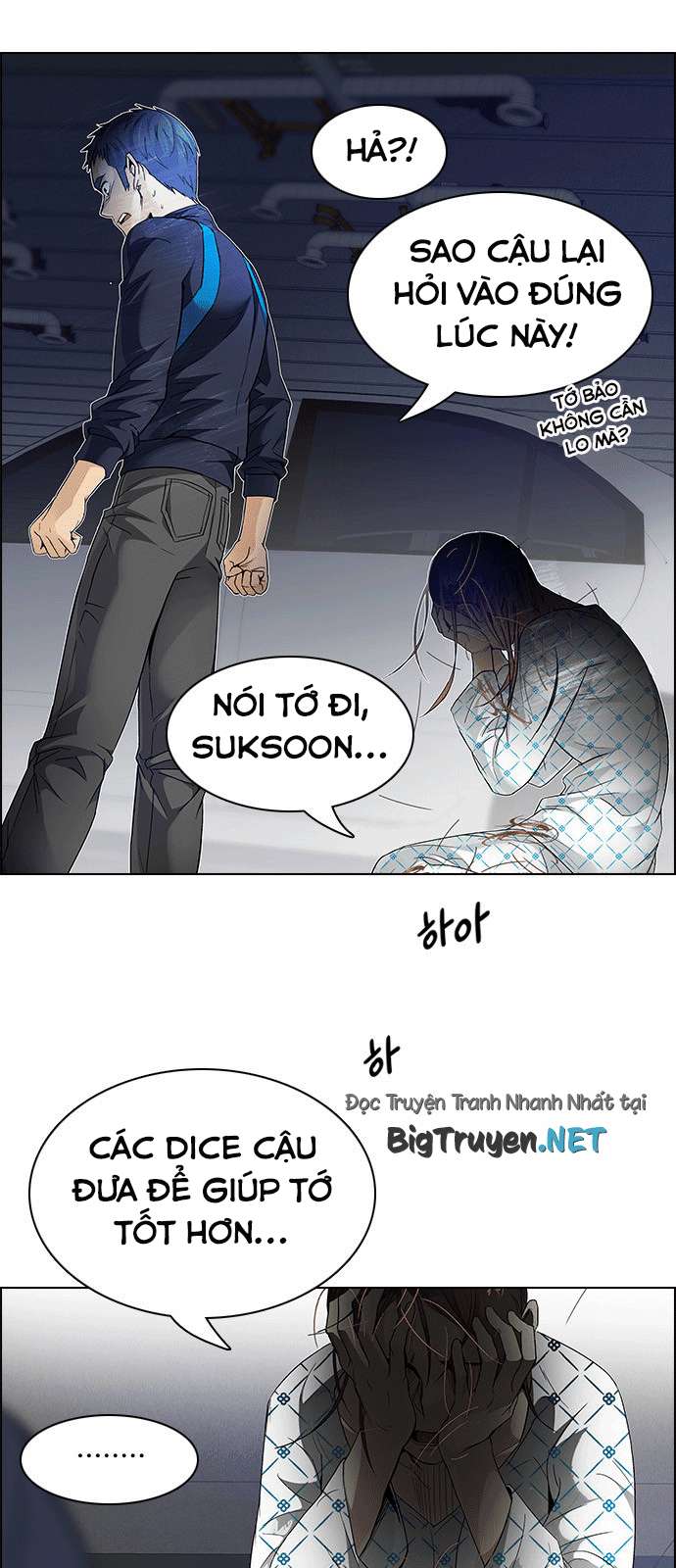 Dice - Chương 167