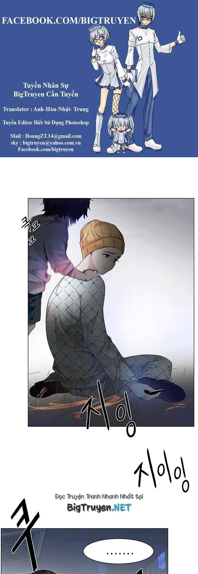 Dice - Chương 168