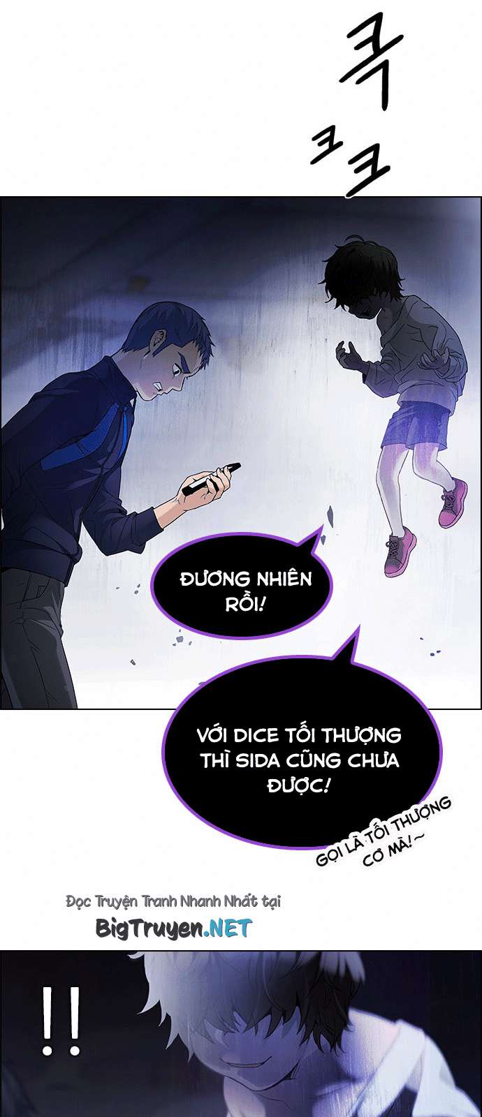 Dice - Chương 168