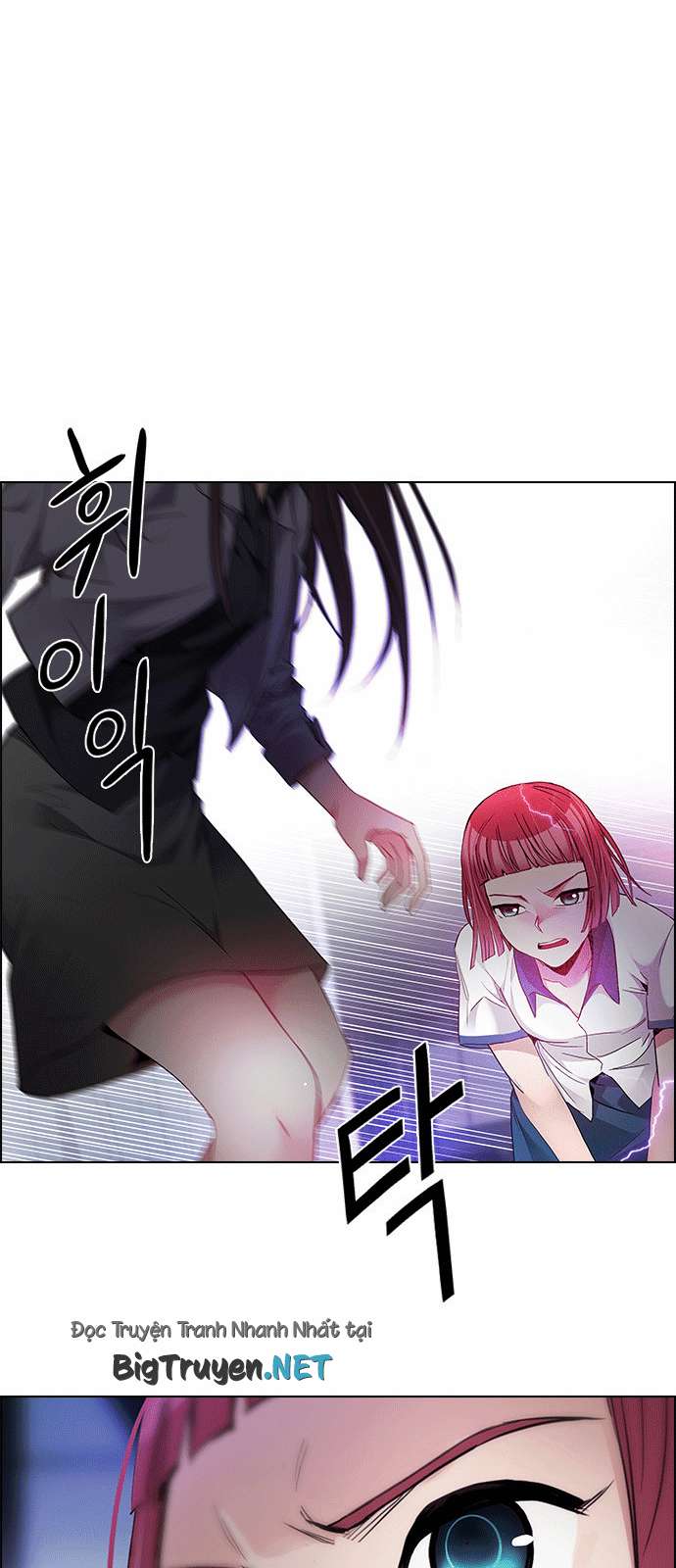 Dice - Chương 168