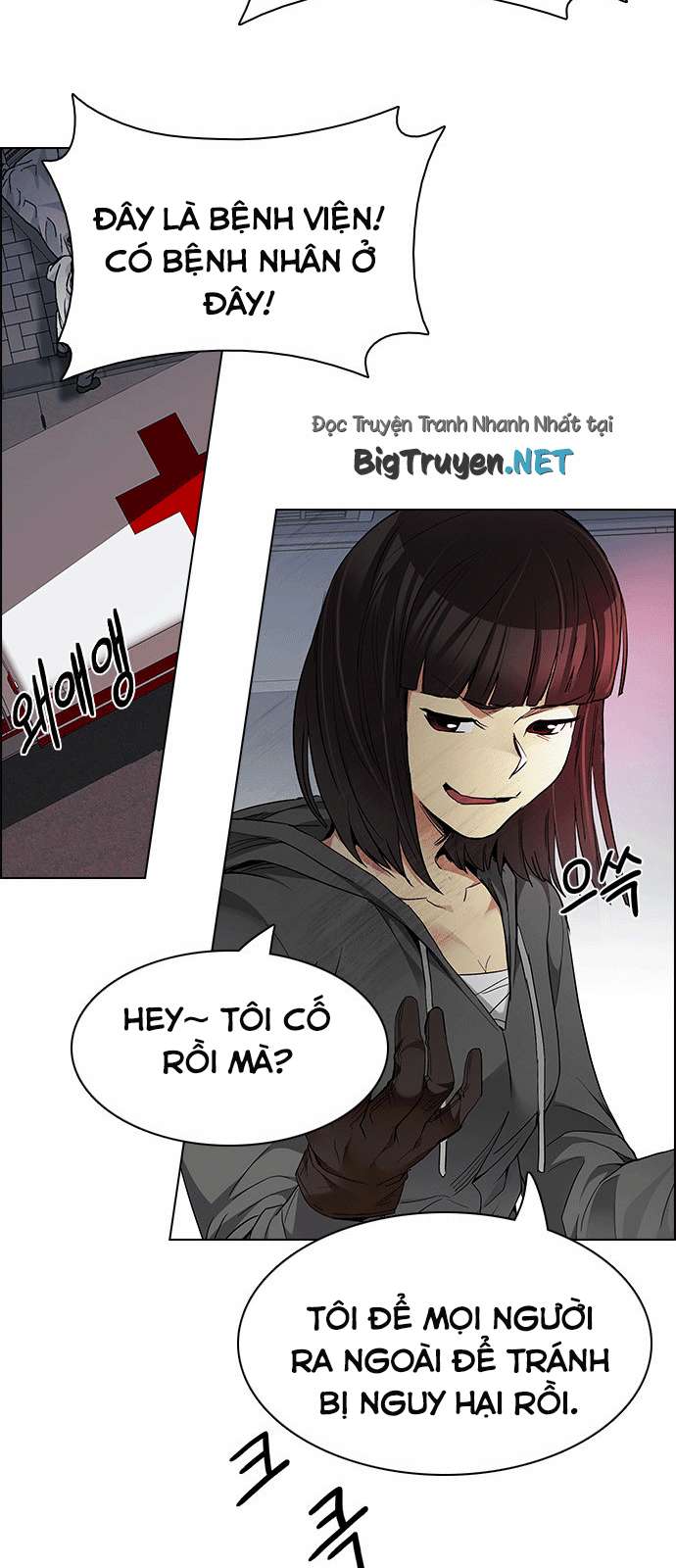 Dice - Chương 168