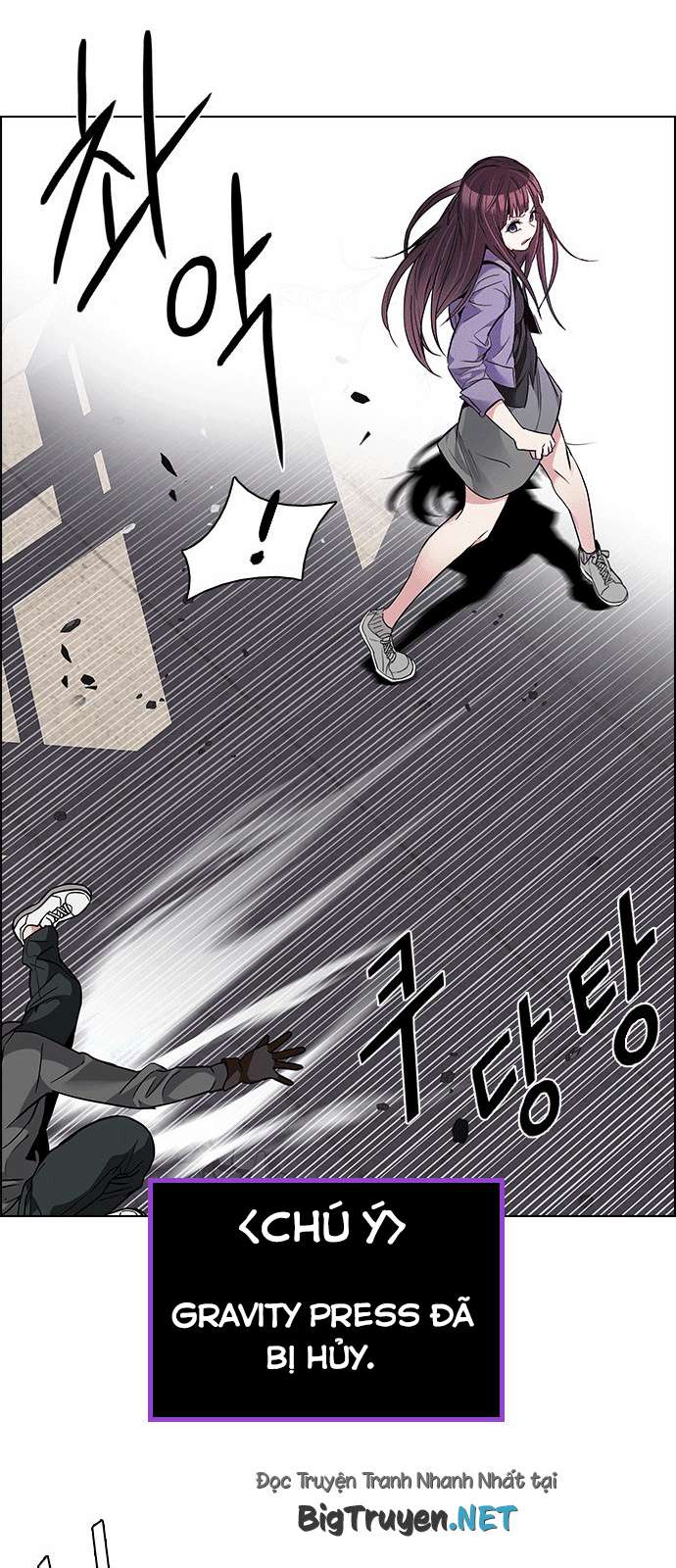 Dice - Chương 168