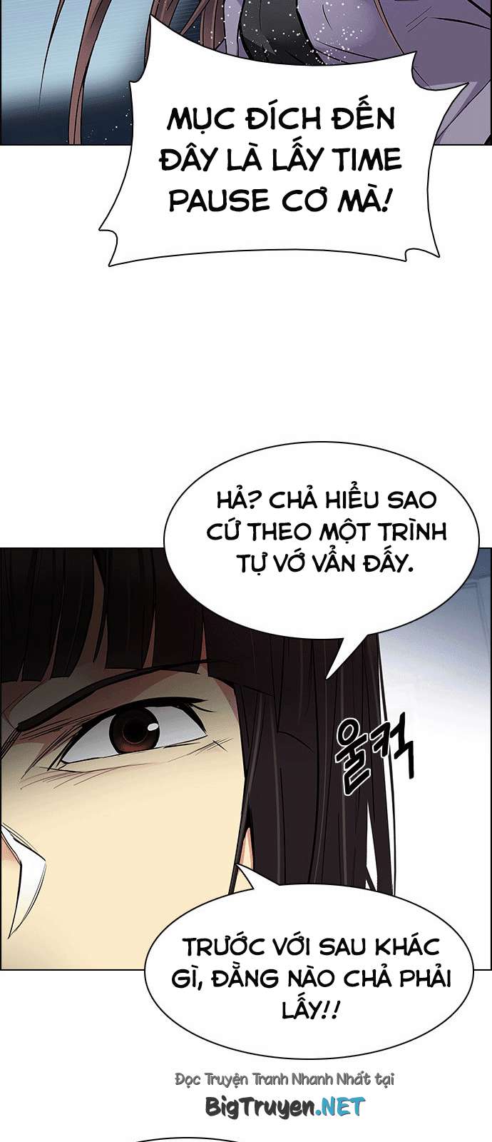 Dice - Chương 168