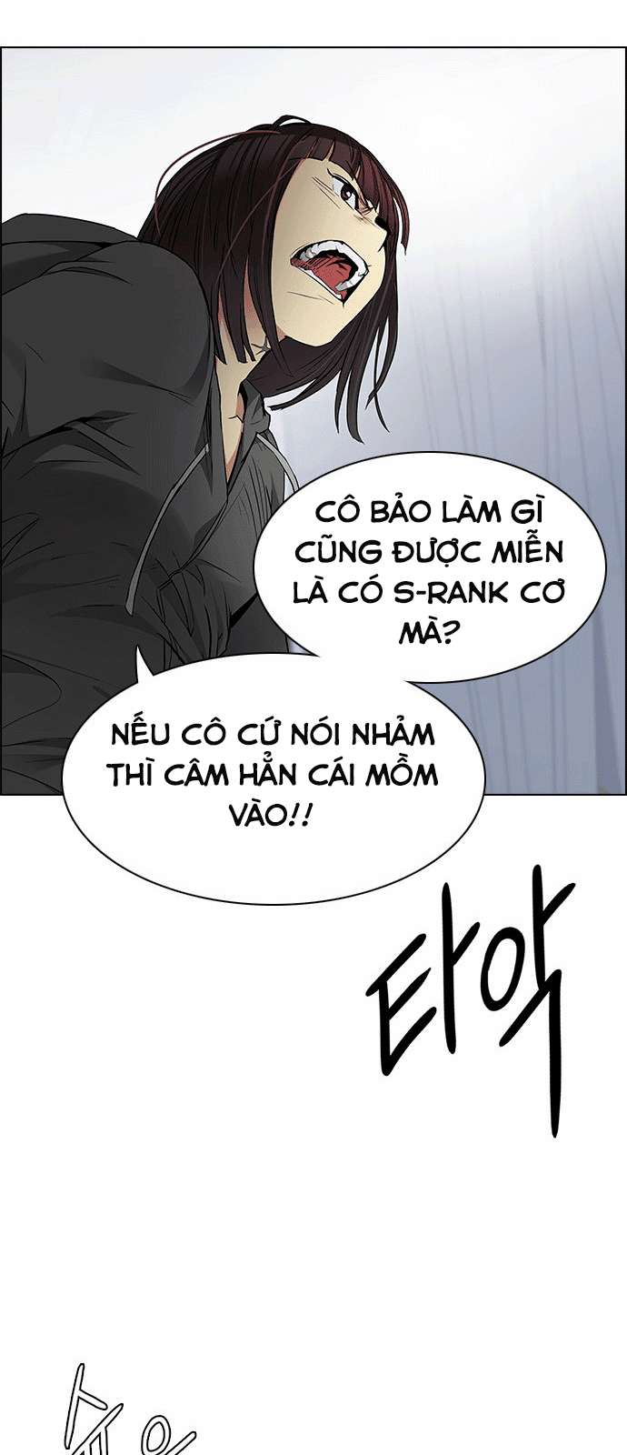 Dice - Chương 168