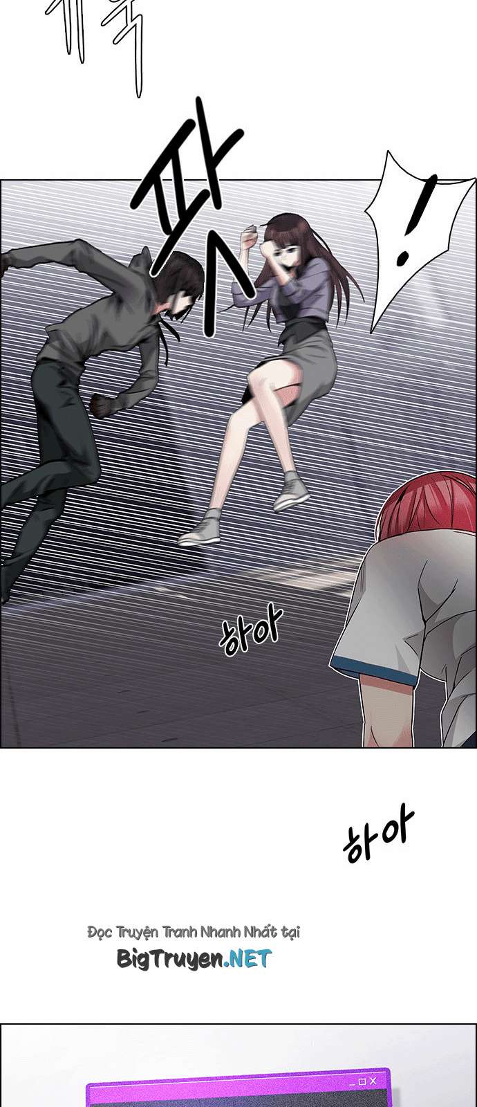 Dice - Chương 168