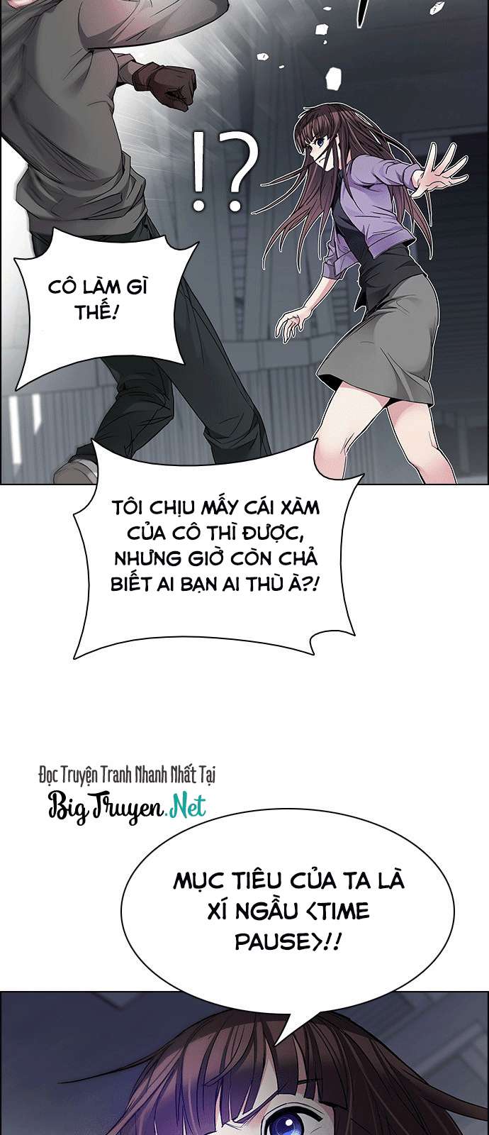 Dice - Chương 169