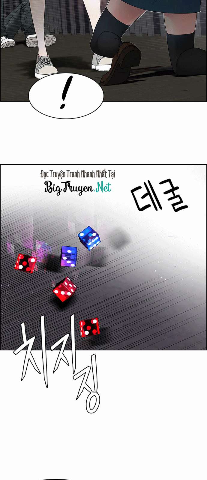 Dice - Chương 169